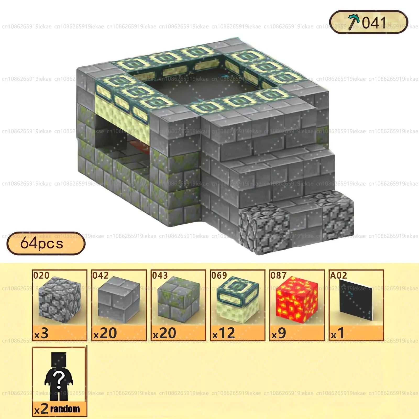 Jeu de magnétique « MinecrifityBlock jouet de decompte pour enfants