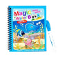 jouet - enfant - 2 ans™ - Jeux - kakioui