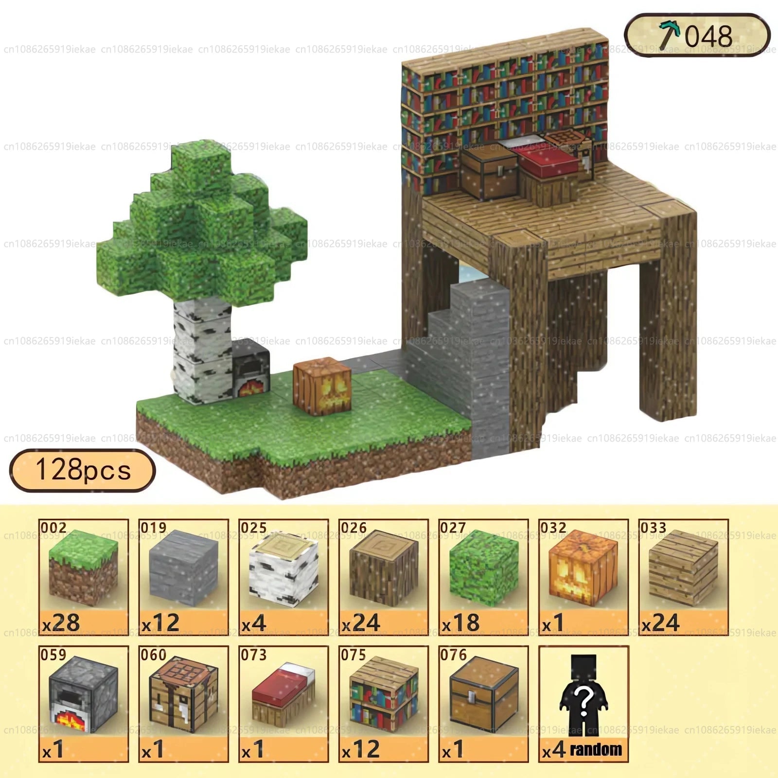 Jeu de magnétique « MinecrifityBlock jouet de decompte pour enfants