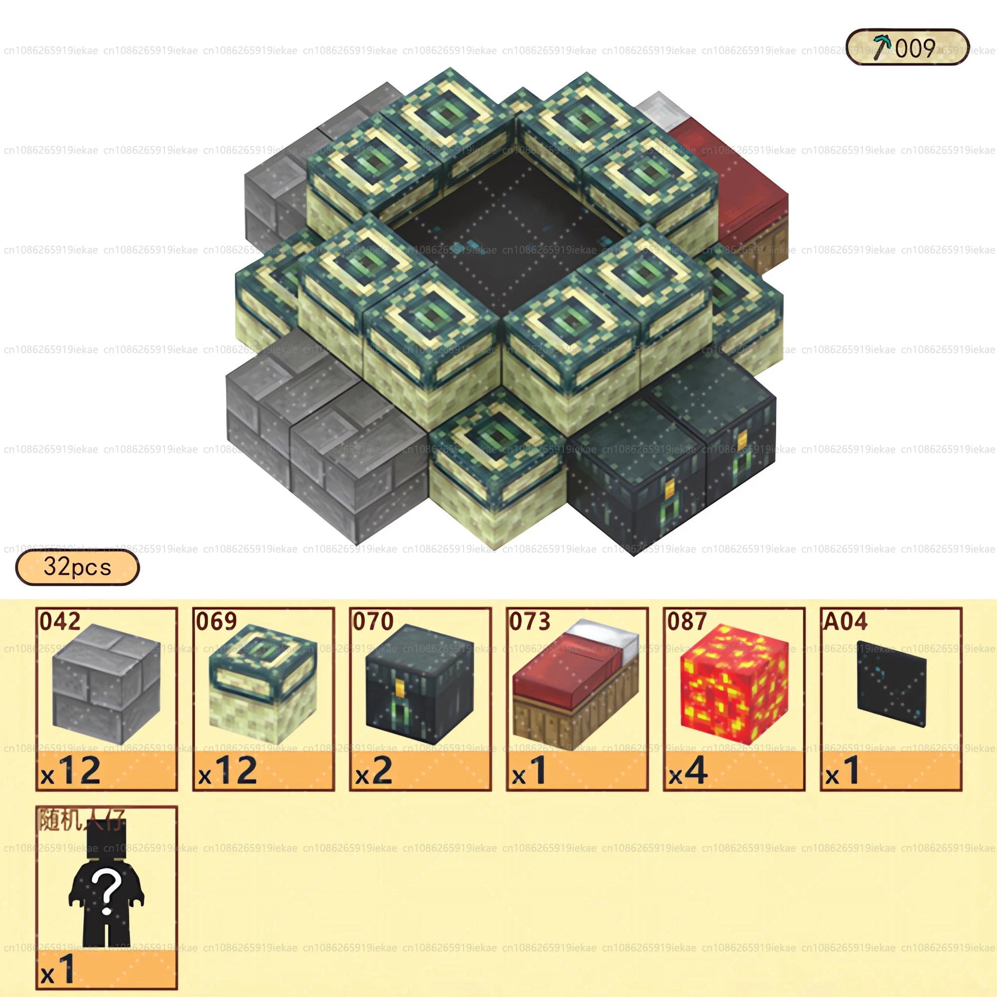 Jeu de magnétique « MinecrifityBlock jouet de decompte pour enfants