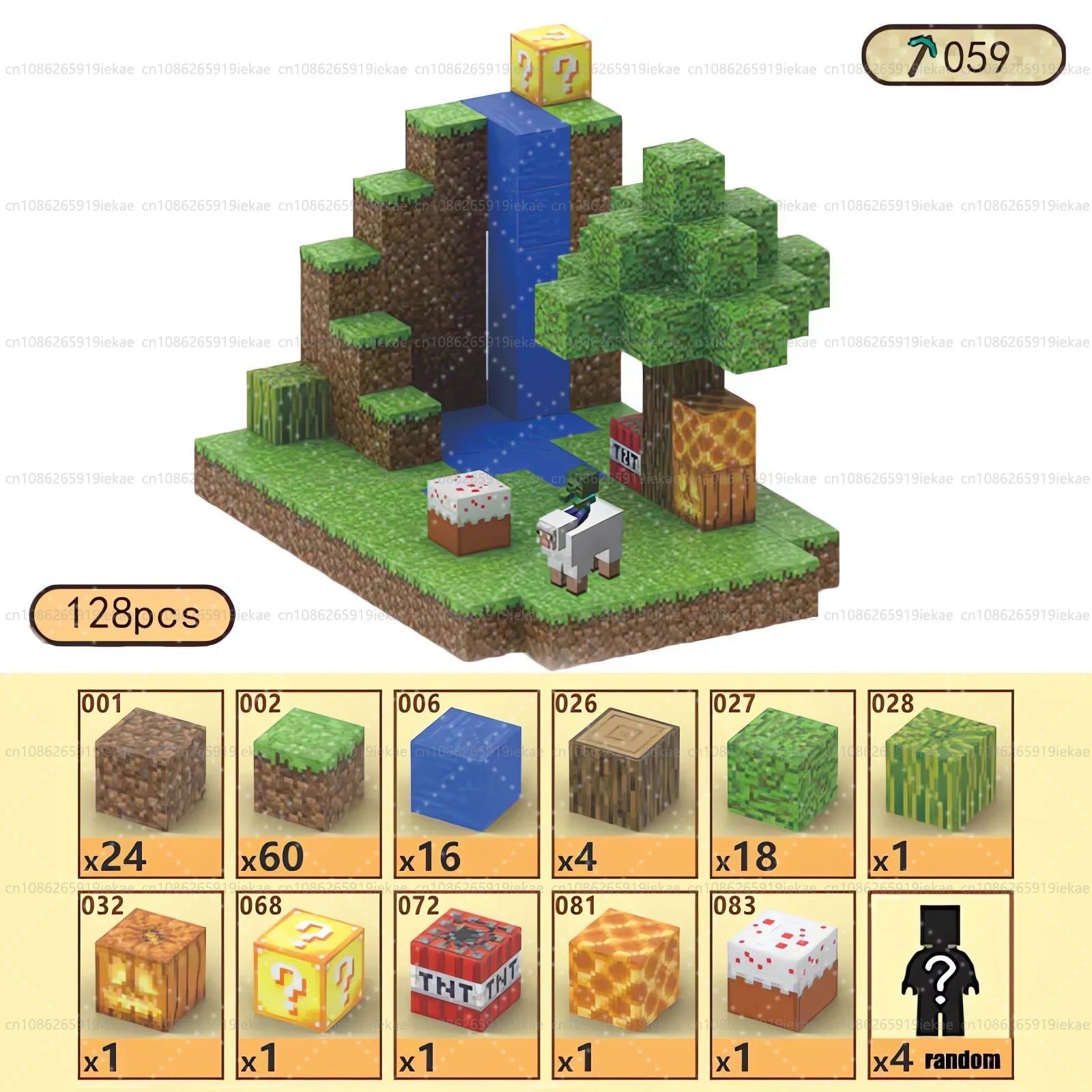 Jeu de magnétique « MinecrifityBlock jouet de decompte pour enfants