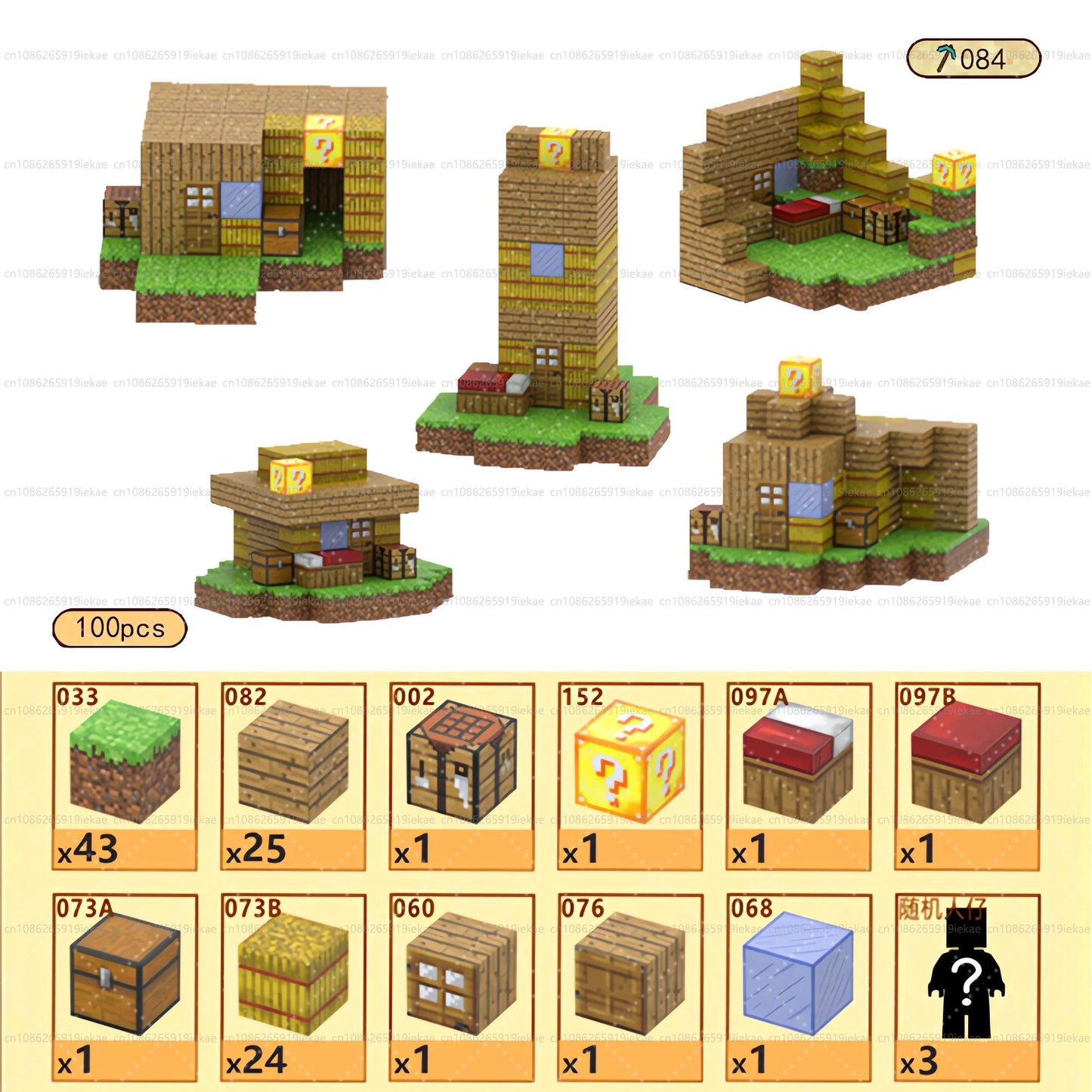 Jeu de magnétique « MinecrifityBlock jouet de decompte pour enfants