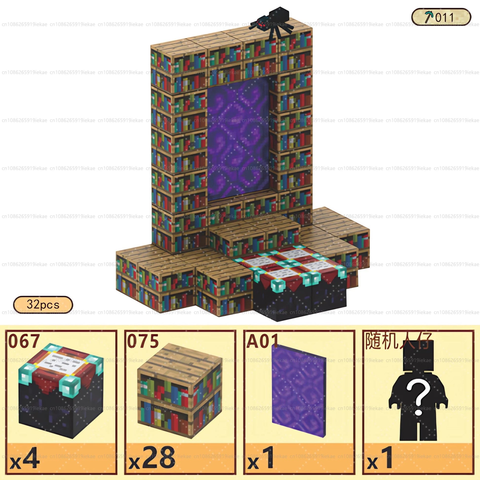 Jeu de magnétique « MinecrifityBlock jouet de decompte pour enfants