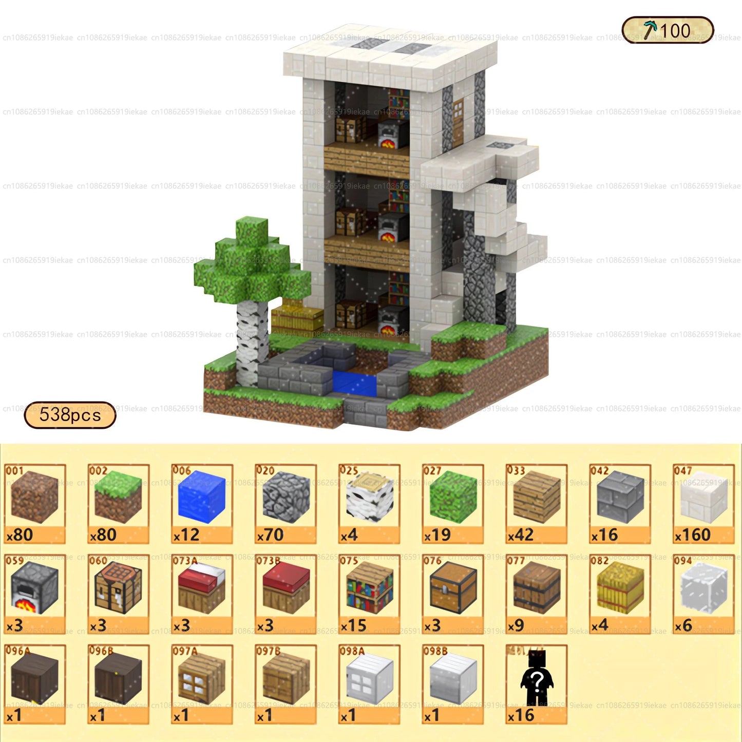 Jeu de magnétique « MinecrifityBlock jouet de decompte pour enfants