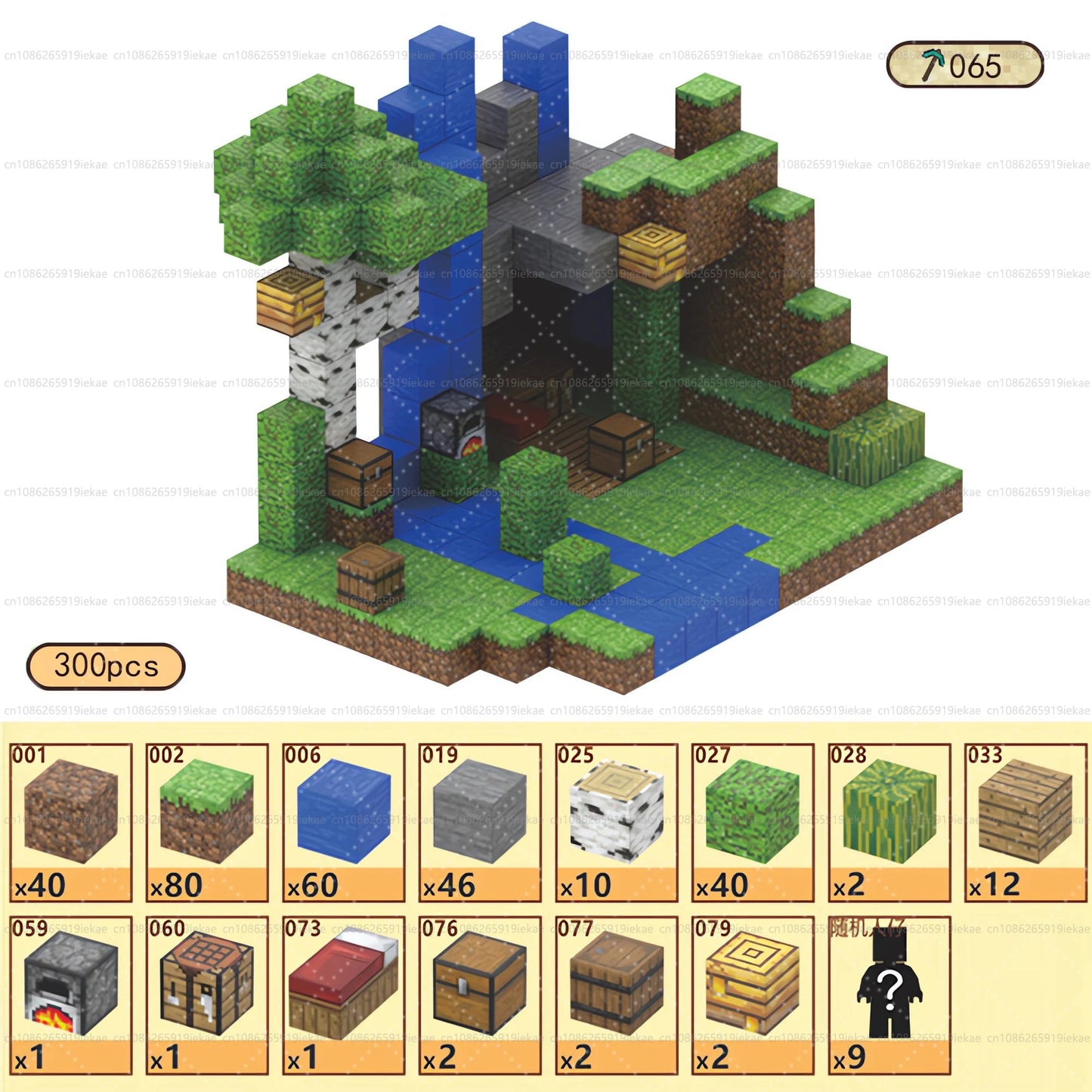 Jeu de magnétique « MinecrifityBlock jouet de decompte pour enfants
