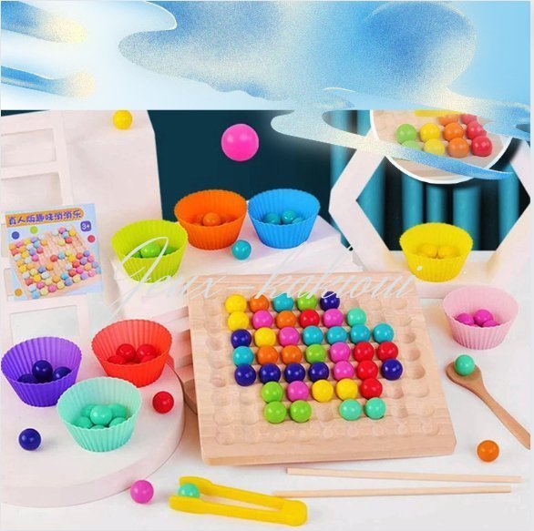 jouet - enfant - 2 ans™ - Jeux - kakioui