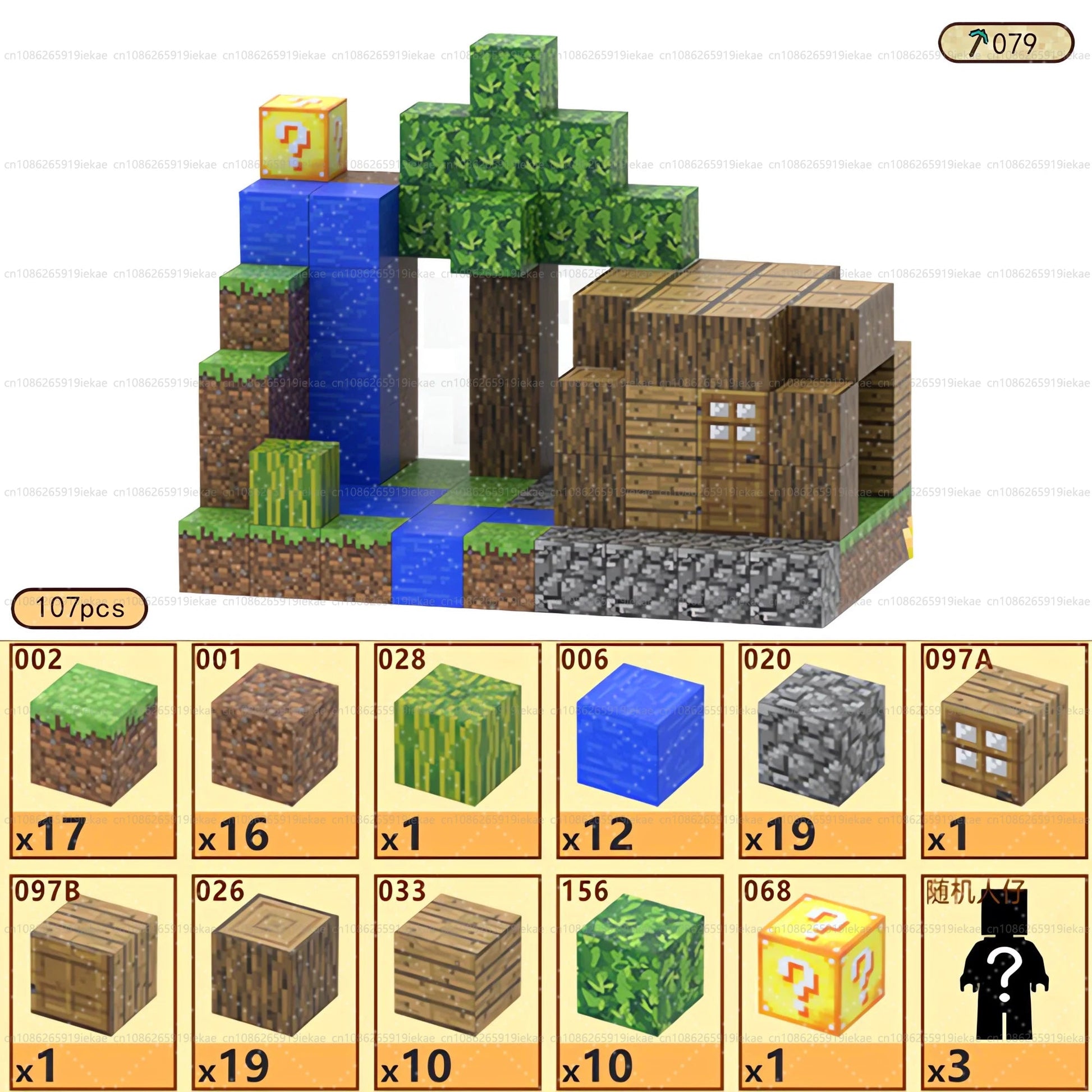 Jeu de magnétique « MinecrifityBlock jouet de decompte pour enfants