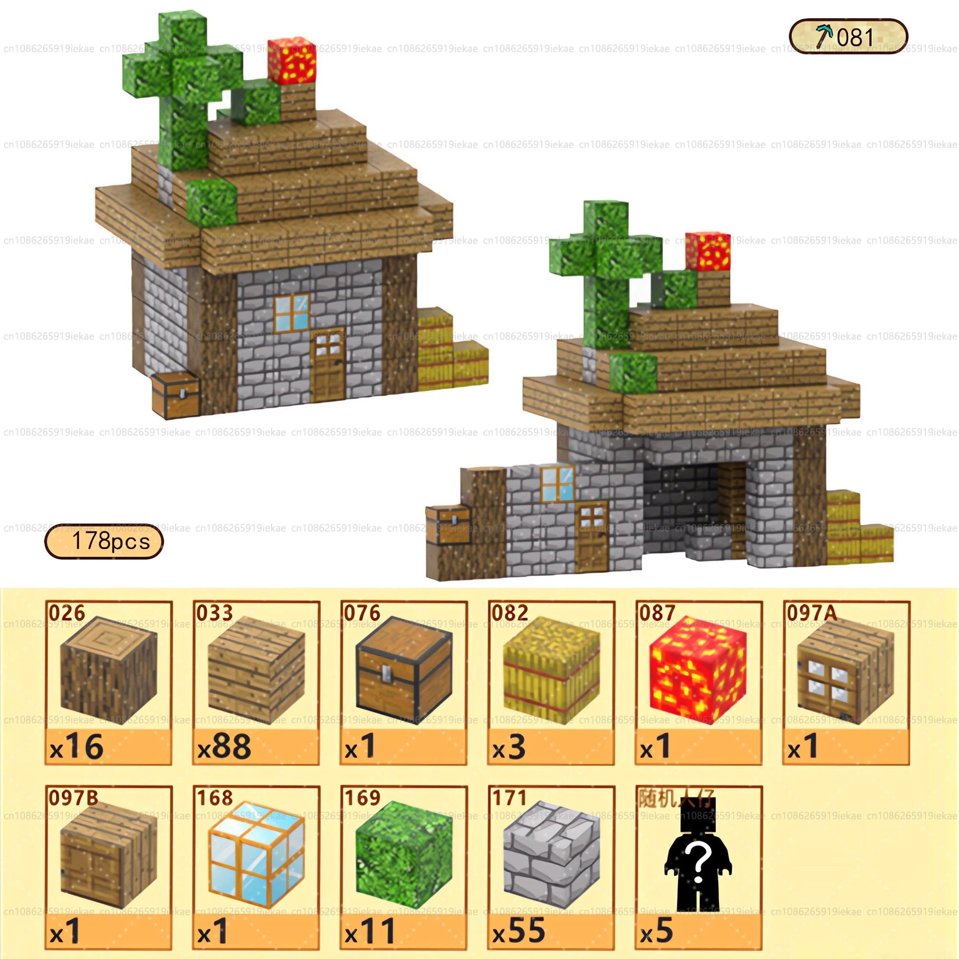 Jeu de magnétique « MinecrifityBlock jouet de decompte pour enfants