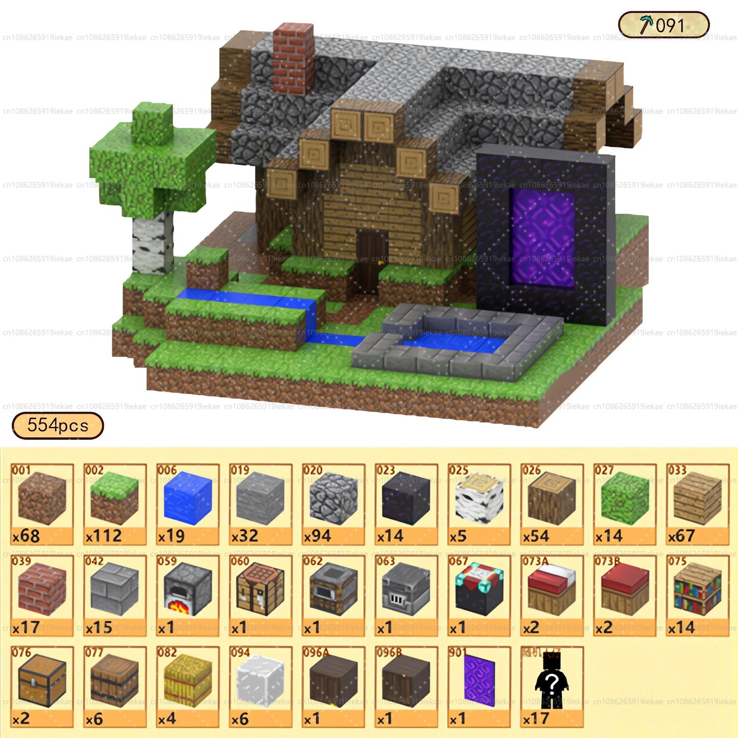 Jeu de magnétique « MinecrifityBlock jouet de decompte pour enfants