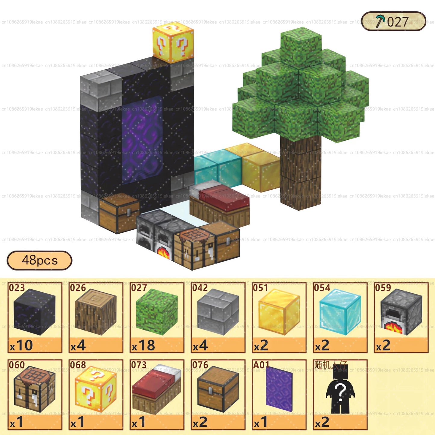 Jeu de magnétique « MinecrifityBlock jouet de decompte pour enfants