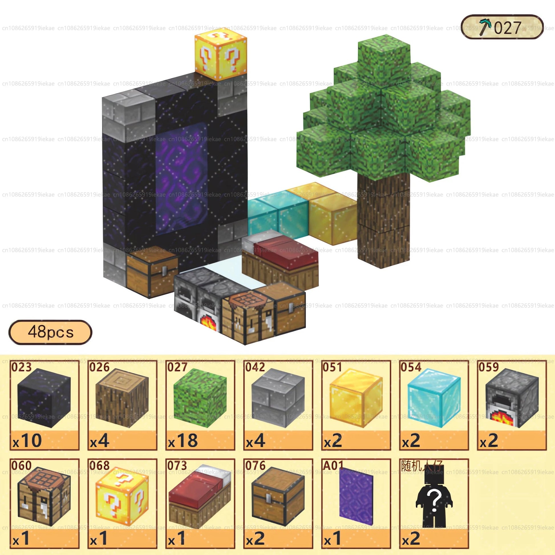 Jeu de magnétique « MinecrifityBlock jouet de decompte pour enfants