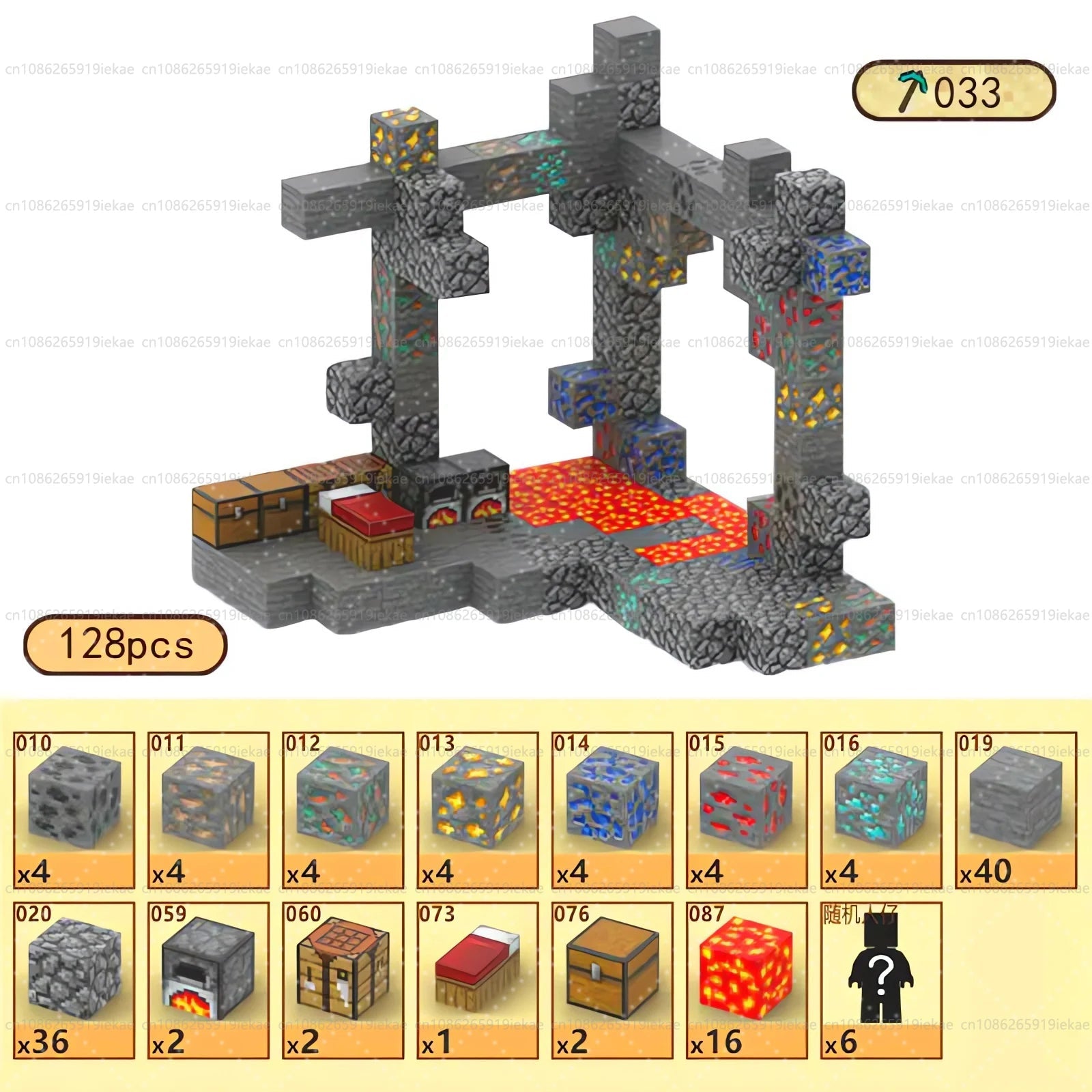 Jeu de magnétique « MinecrifityBlock jouet de decompte pour enfants