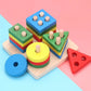Jouet 2 ans™ - Jeux - kakioui